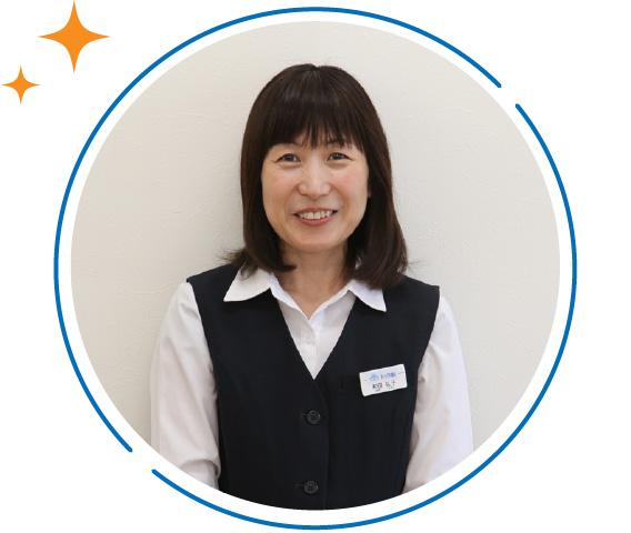 スタッフの写真