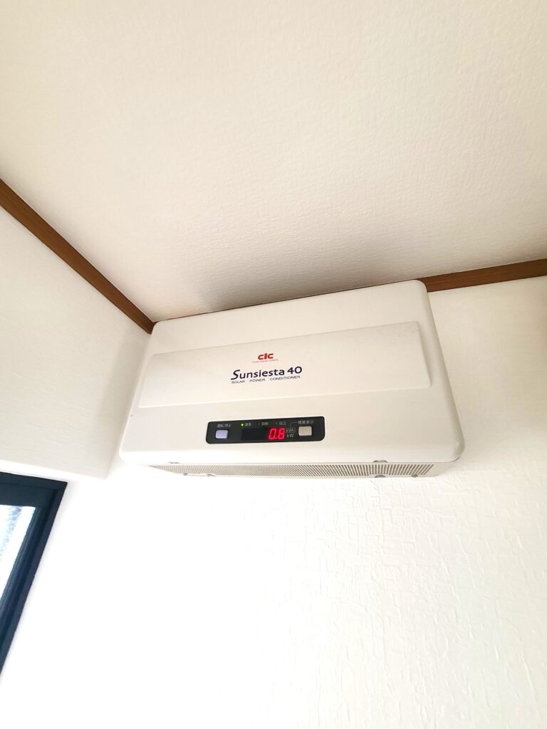 物件の写真
