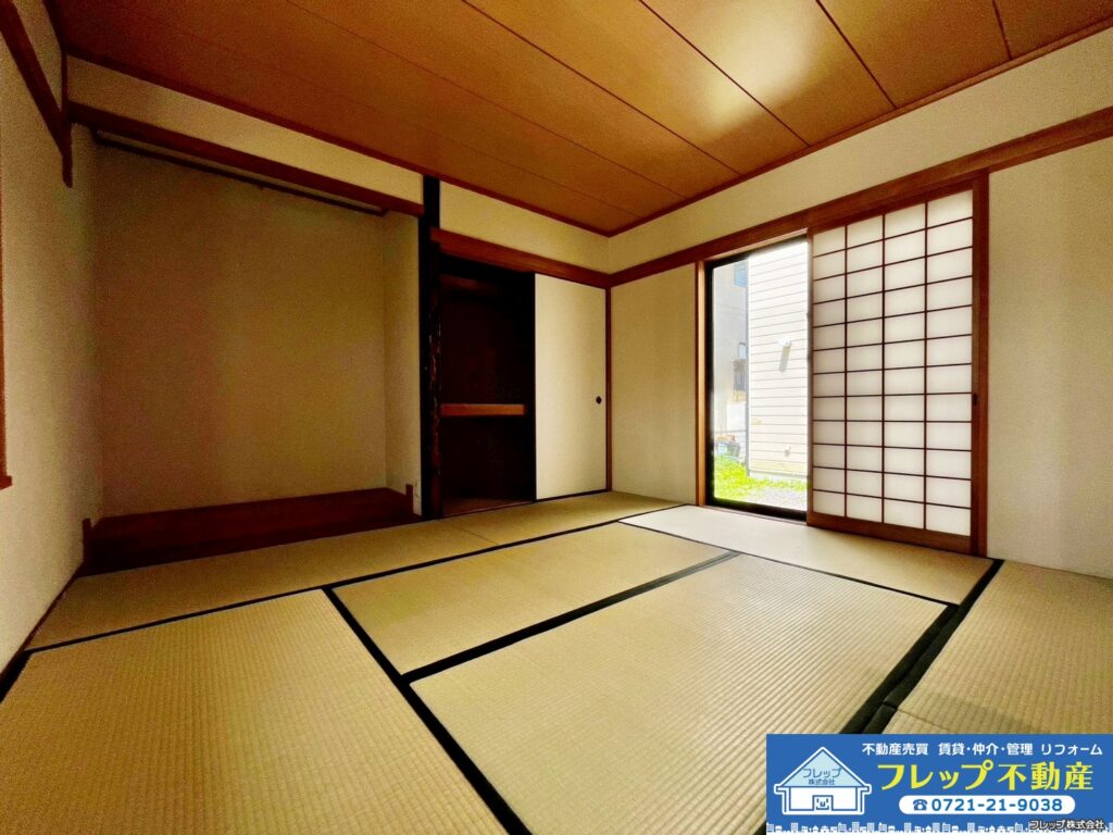物件の写真