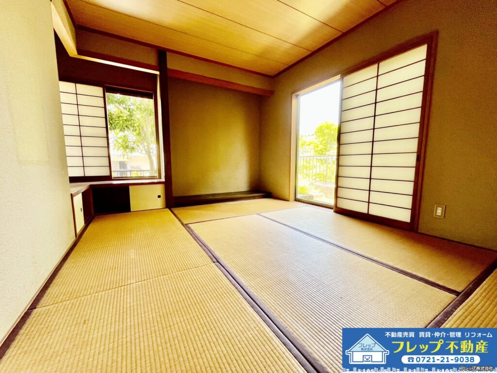物件の写真