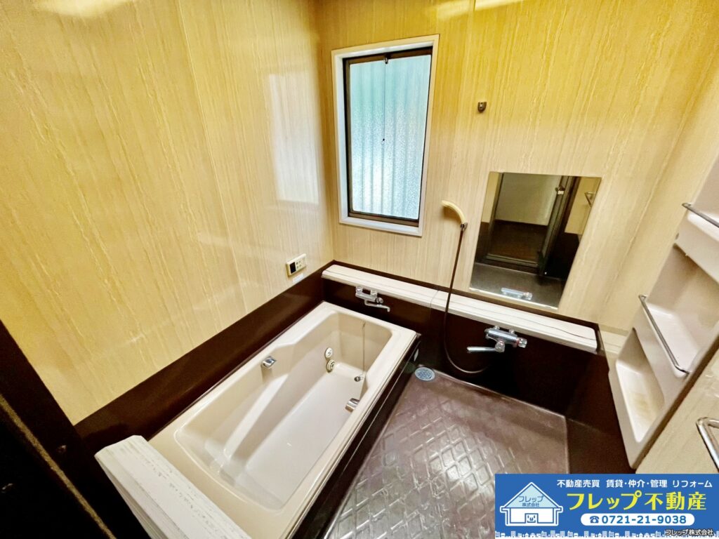 物件の写真
