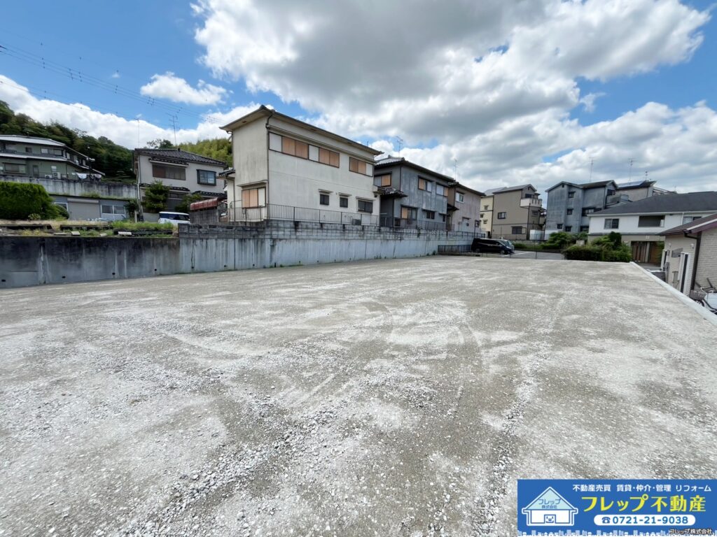 物件の写真