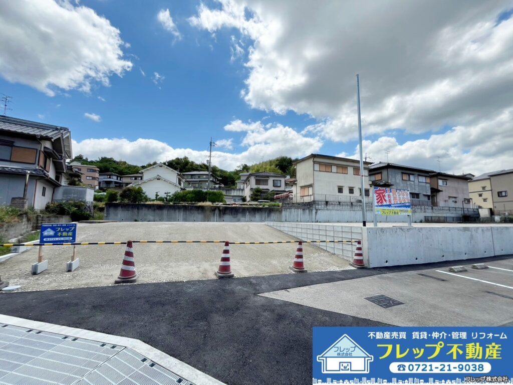 物件の写真