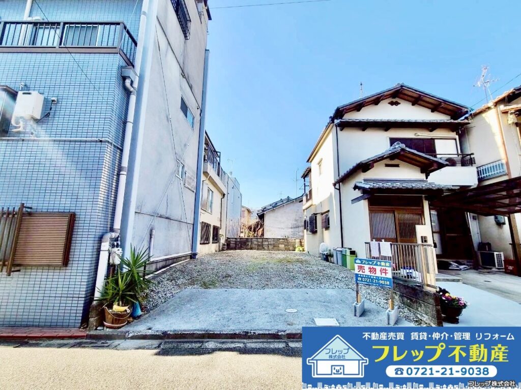 物件の写真