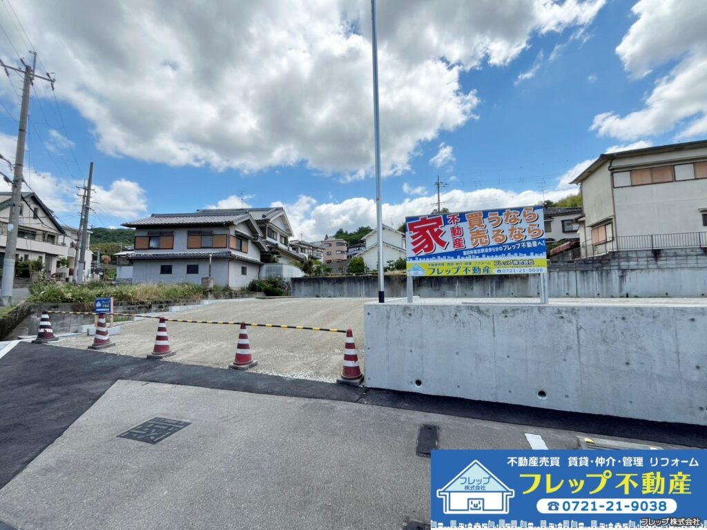 物件の写真