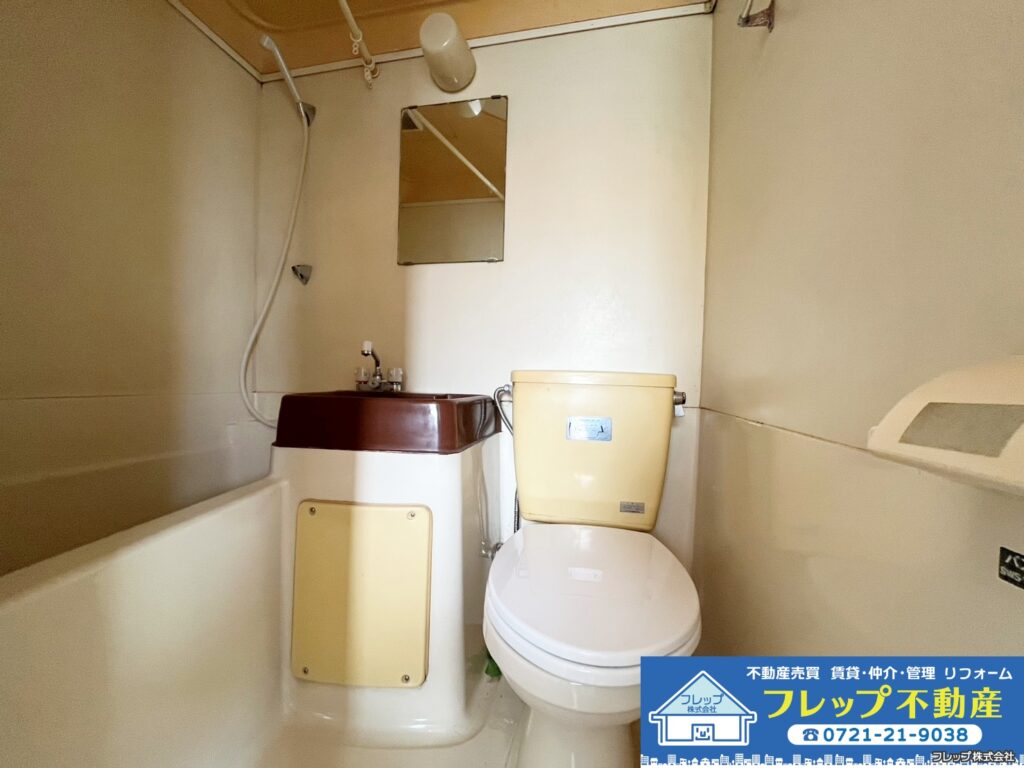 物件の写真