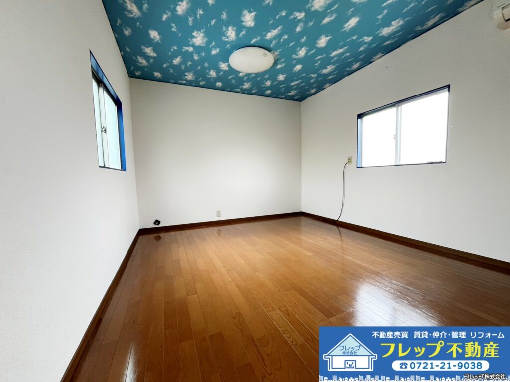 物件の写真