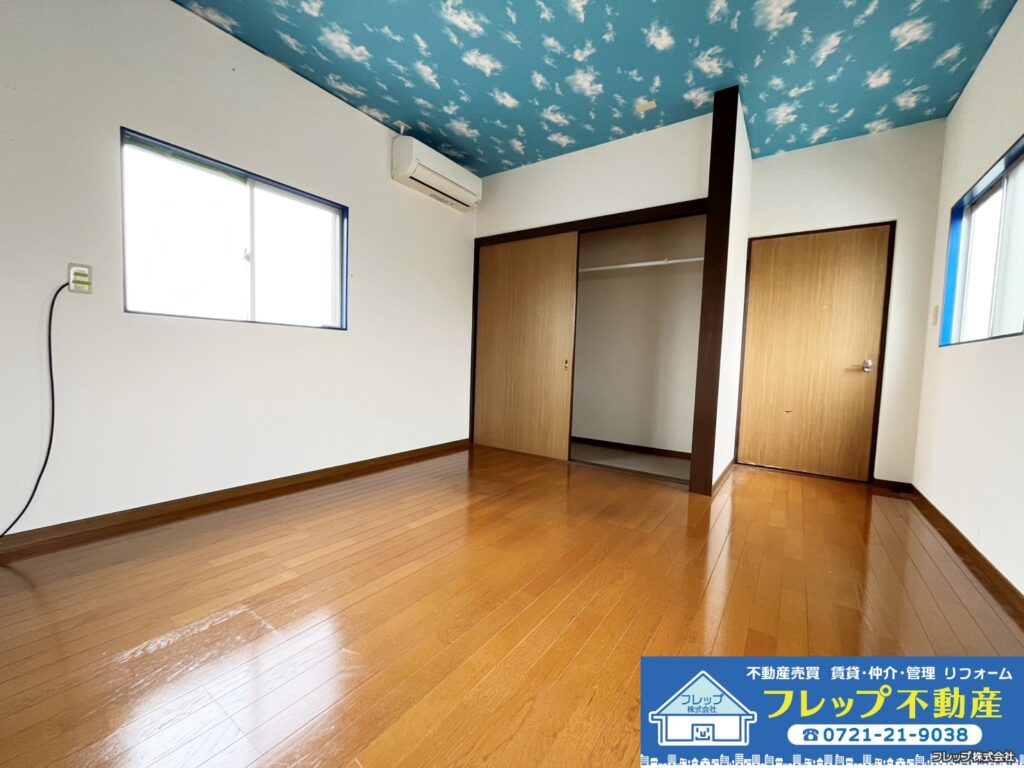 物件の写真