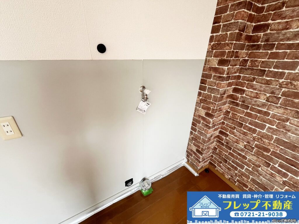 物件の写真