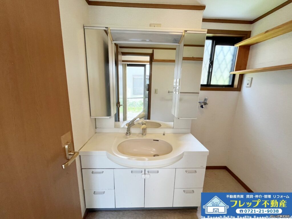 物件の写真