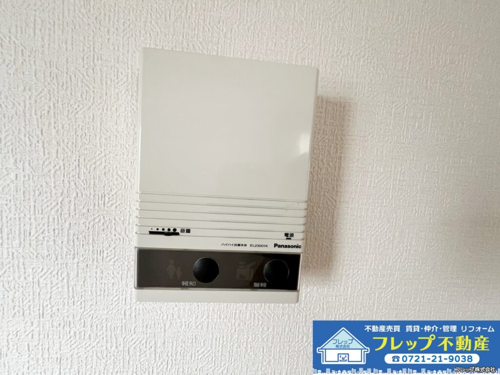 物件の写真