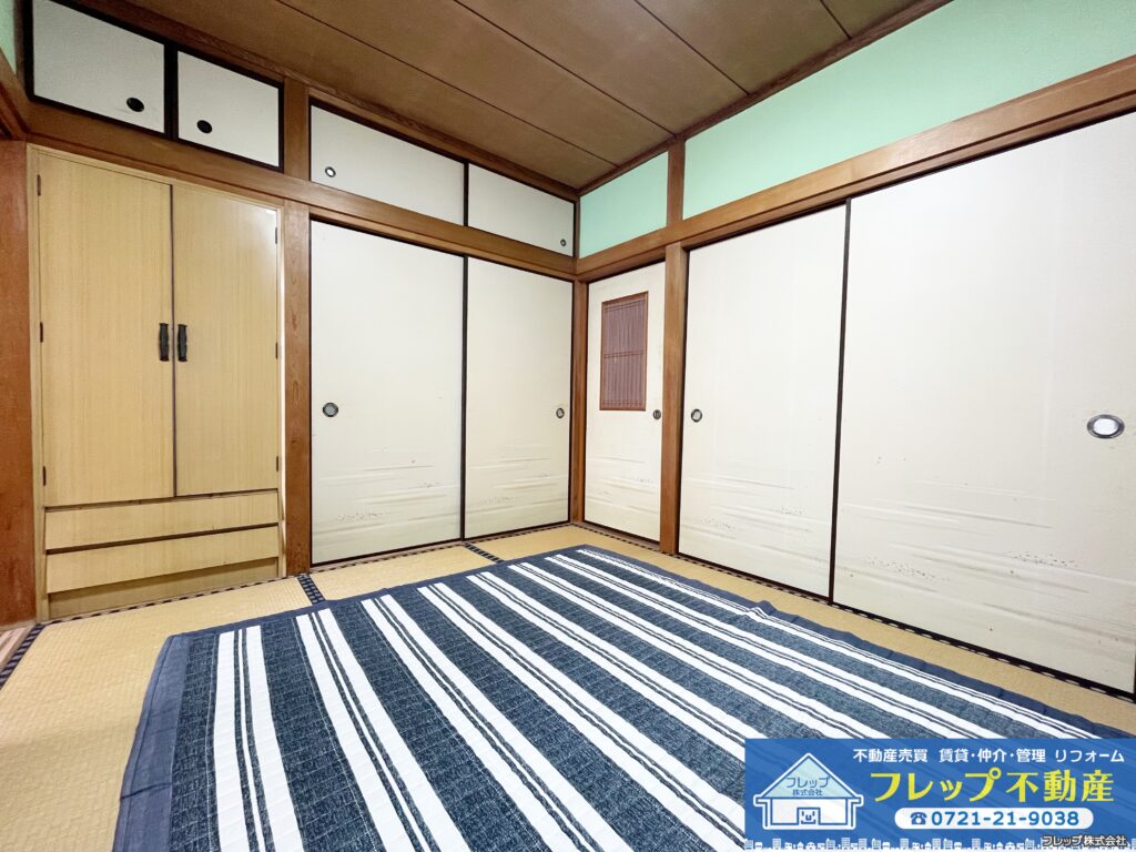 物件の写真
