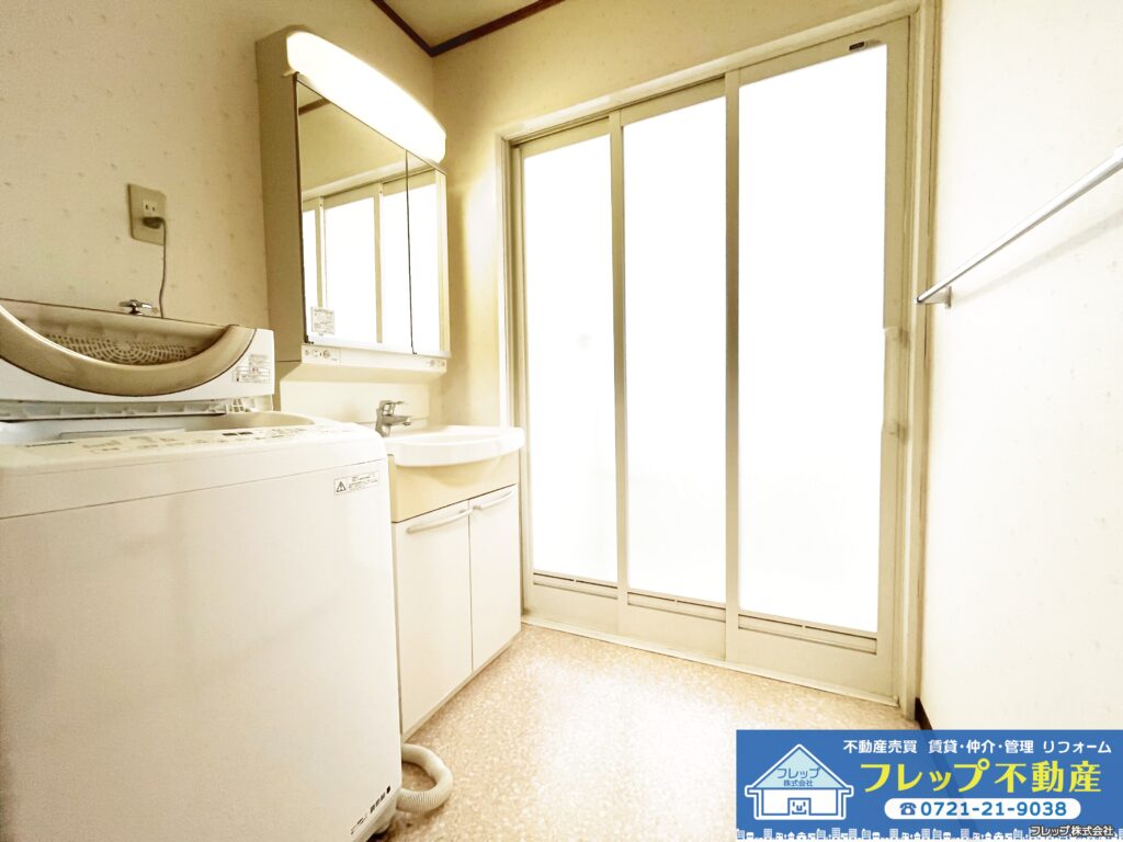 物件の写真