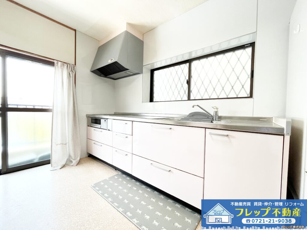 物件の写真