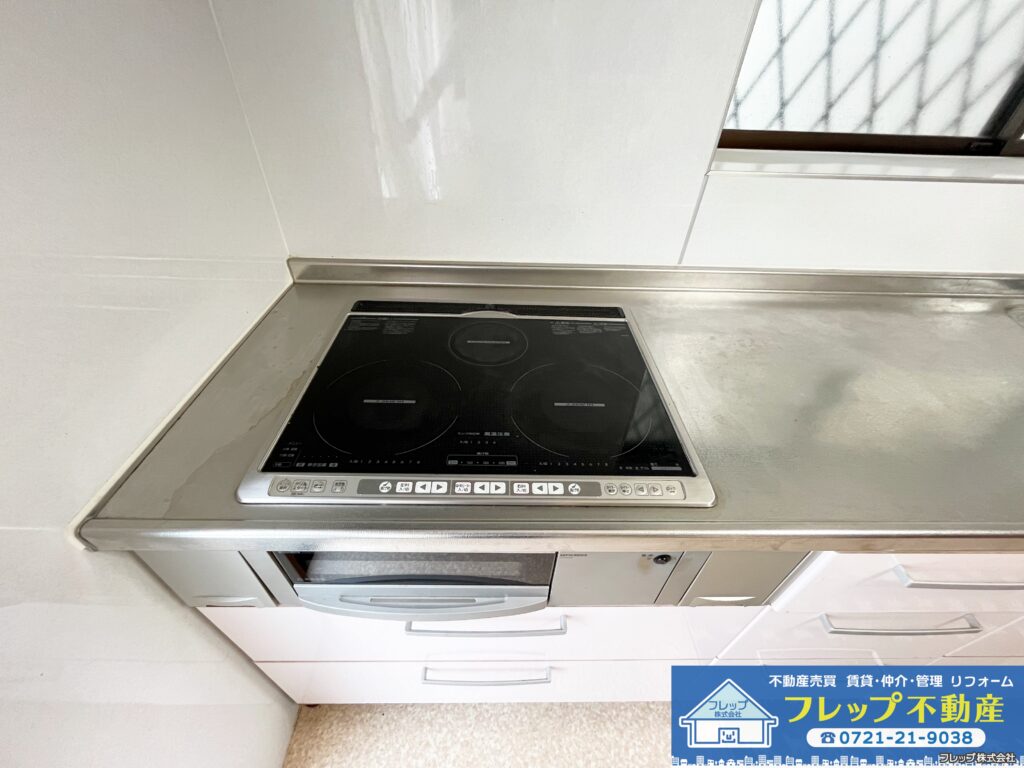物件の写真