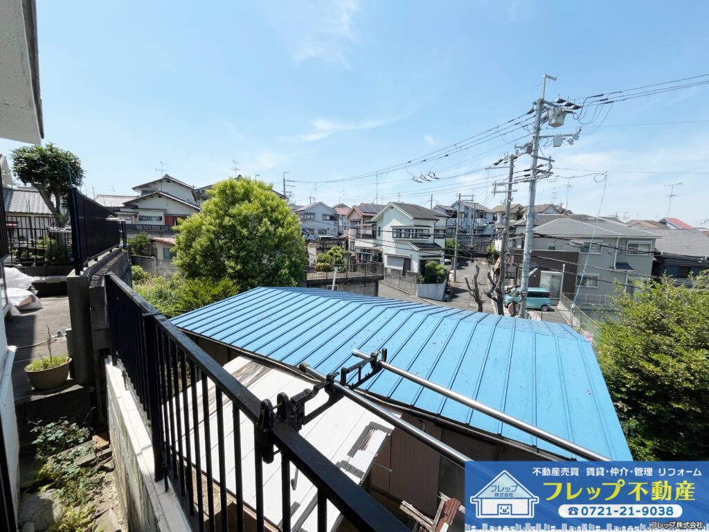 物件の写真