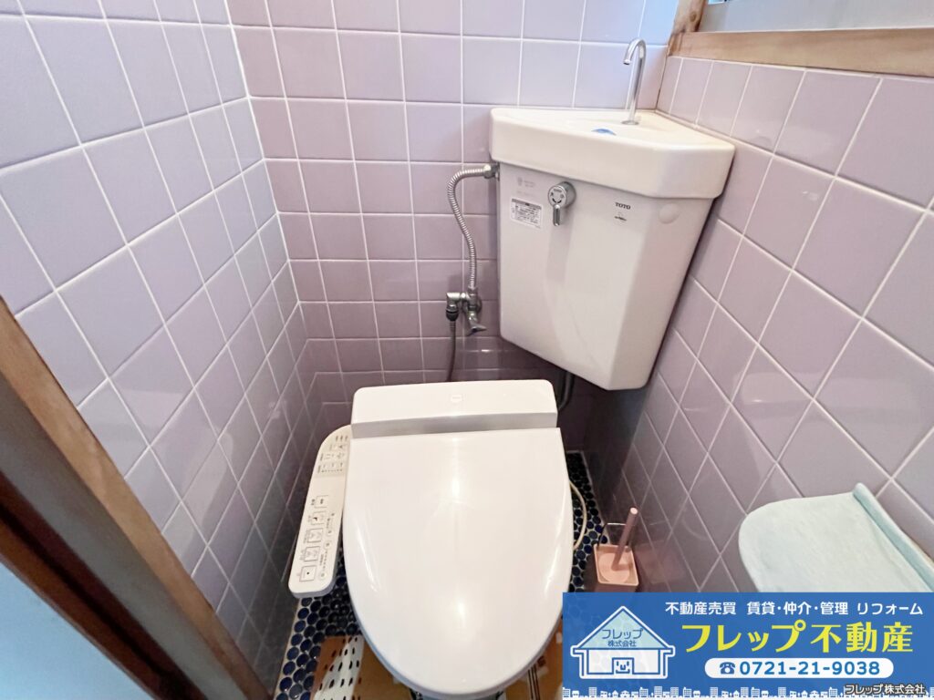 物件の写真