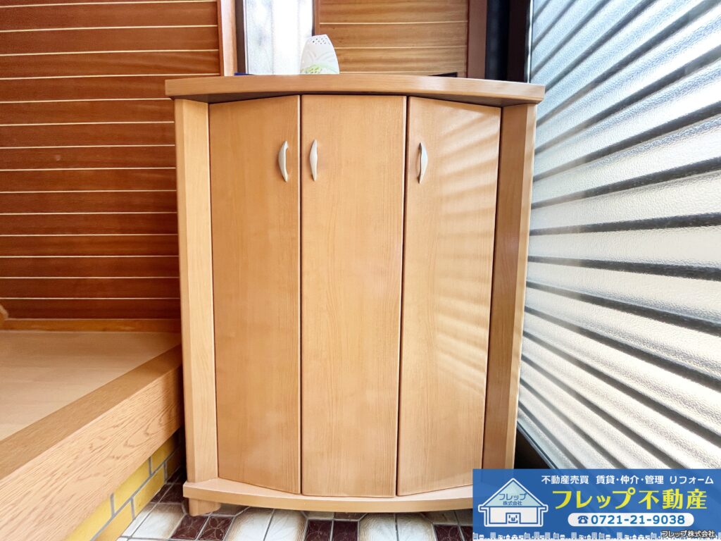 物件の写真
