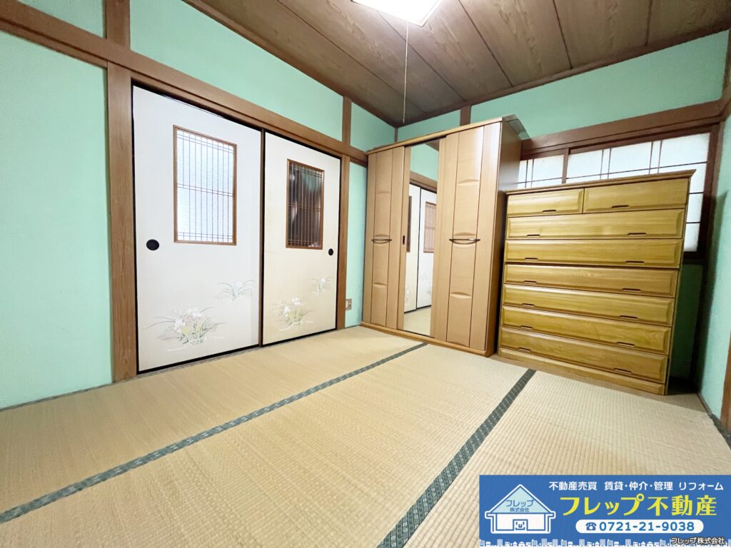 物件の写真
