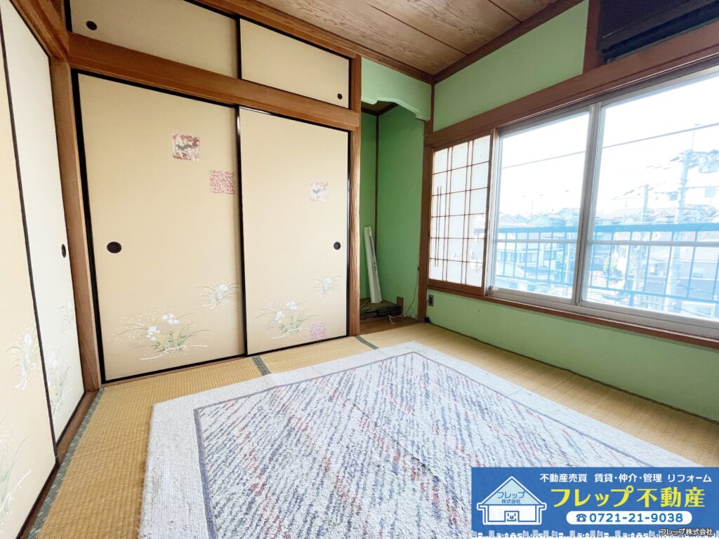 物件の写真