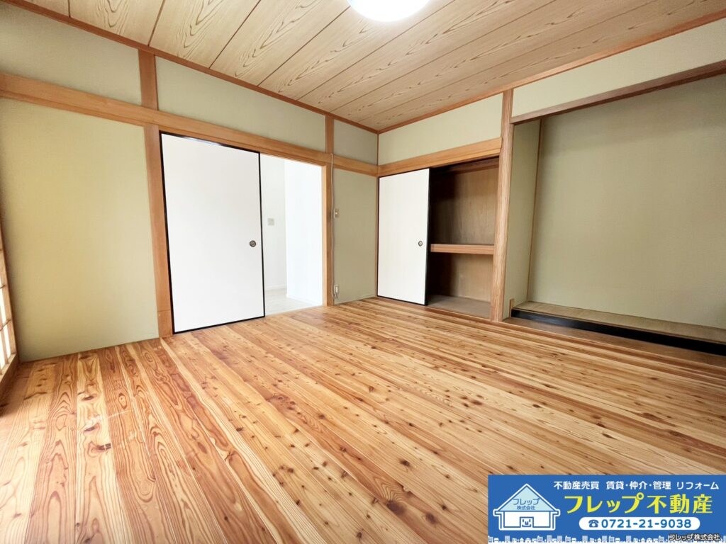 物件の写真