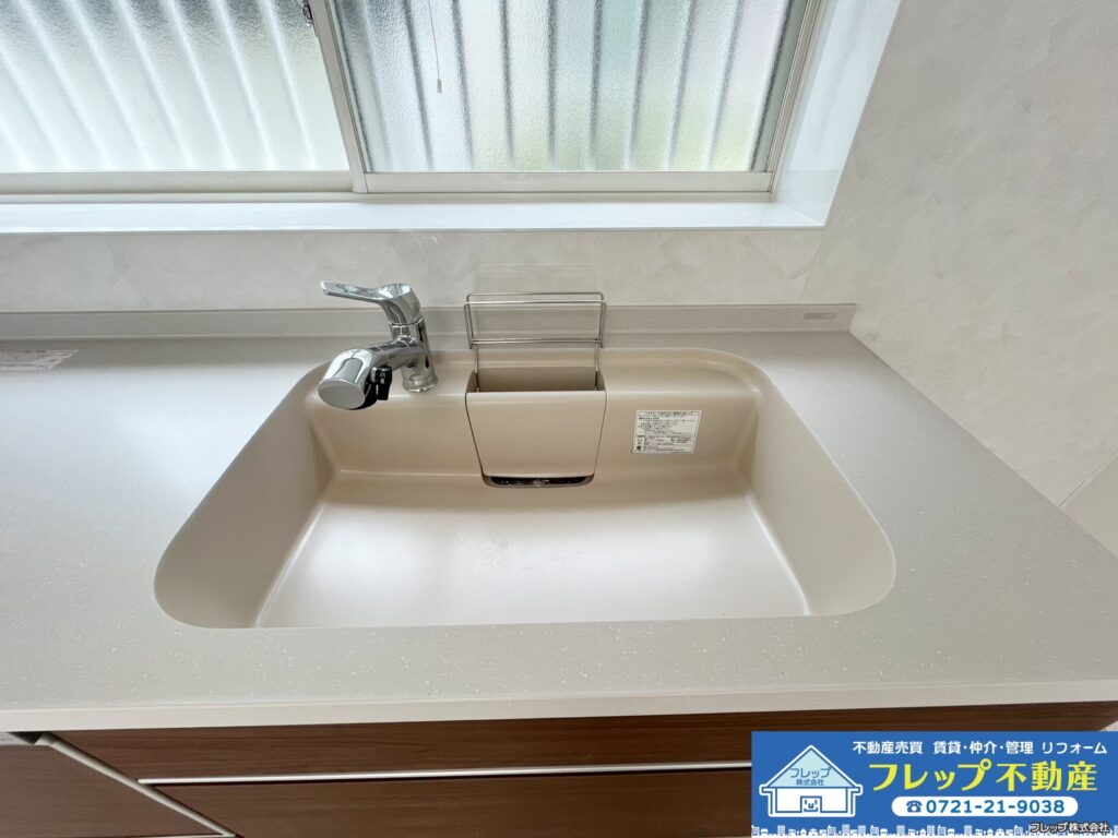 物件の写真