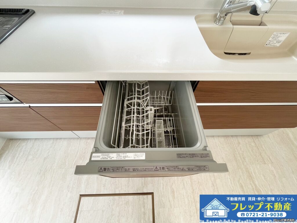 物件の写真