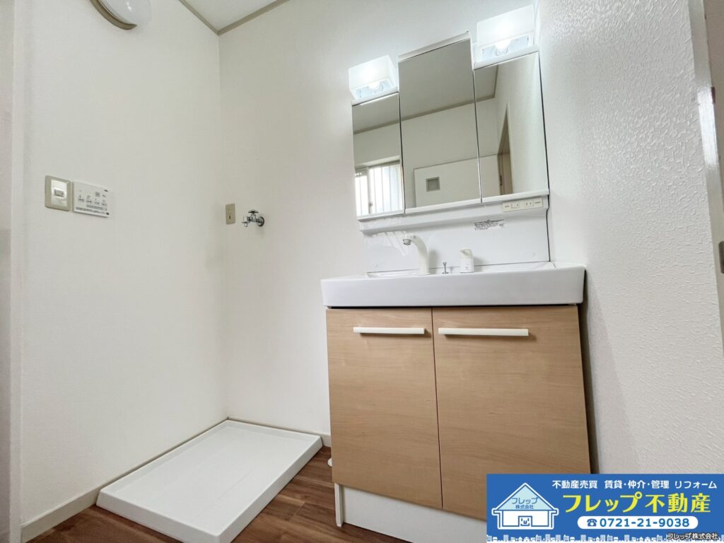 物件の写真