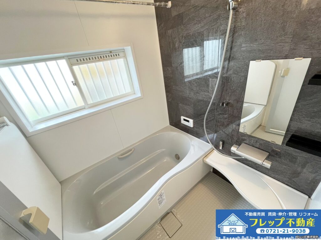 物件の写真