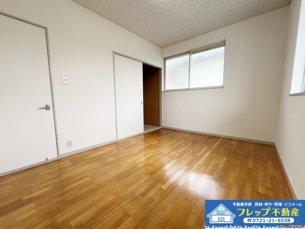 物件の写真
