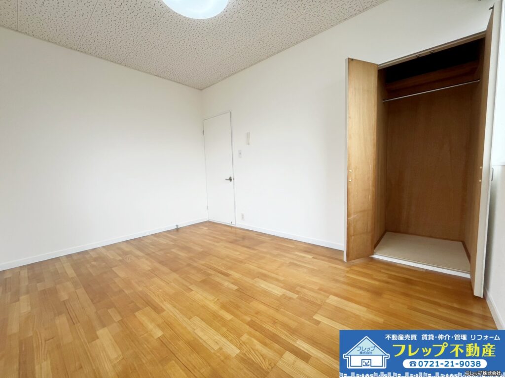 物件の写真