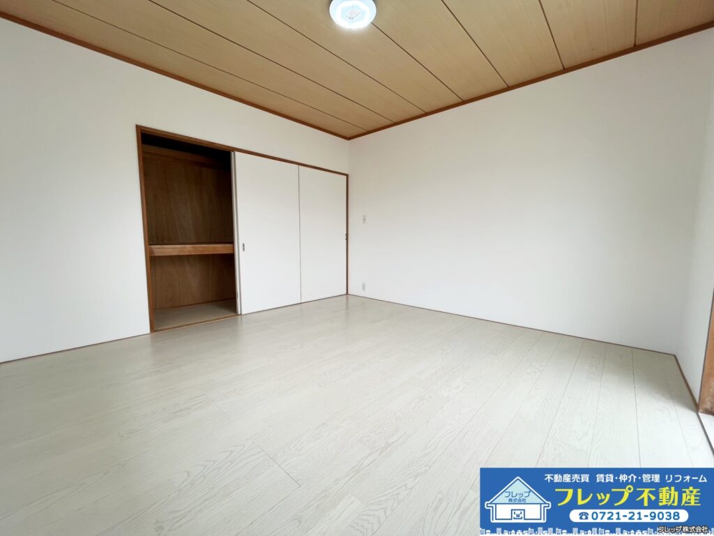 物件の写真
