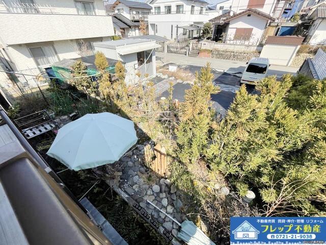 物件の写真