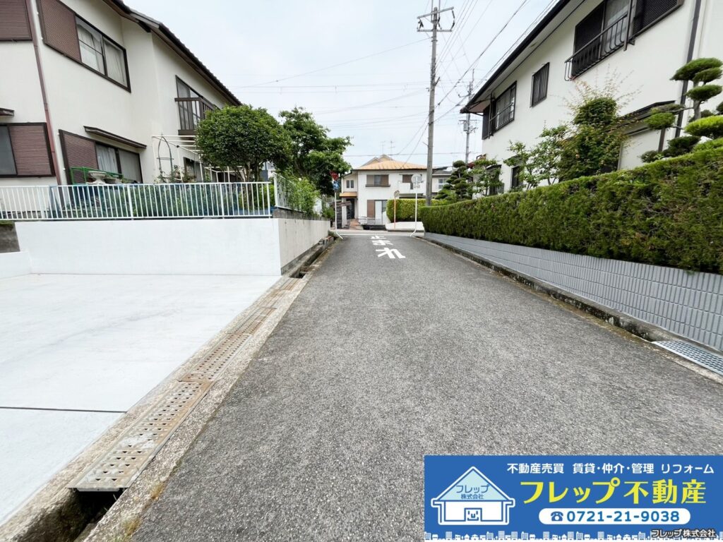 物件の写真
