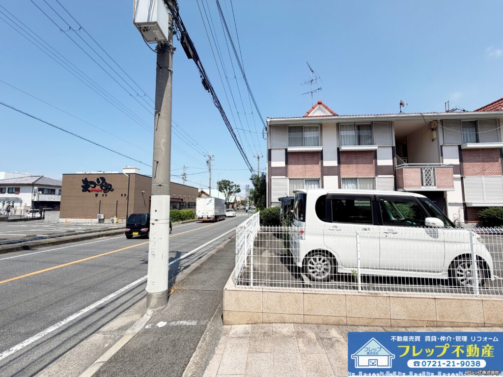 物件の写真