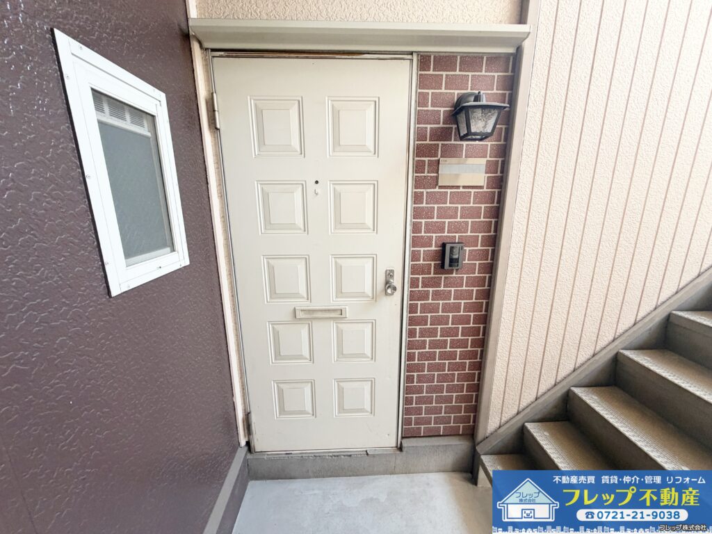 物件の写真