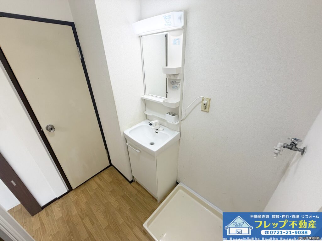 物件の写真