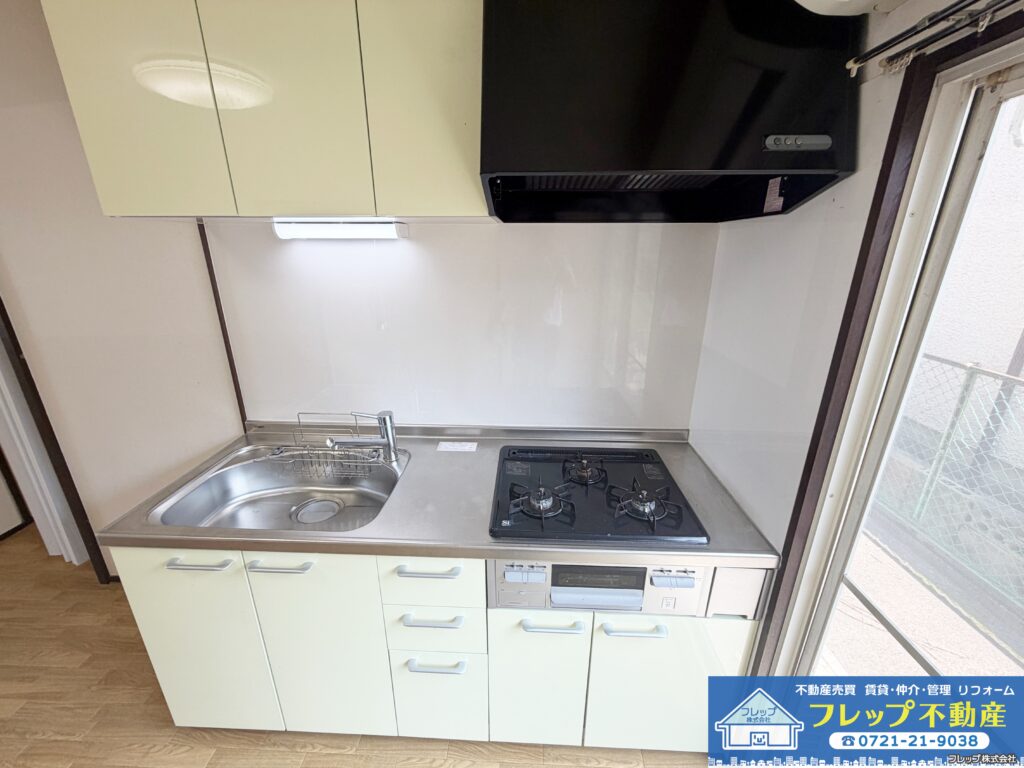 物件の写真