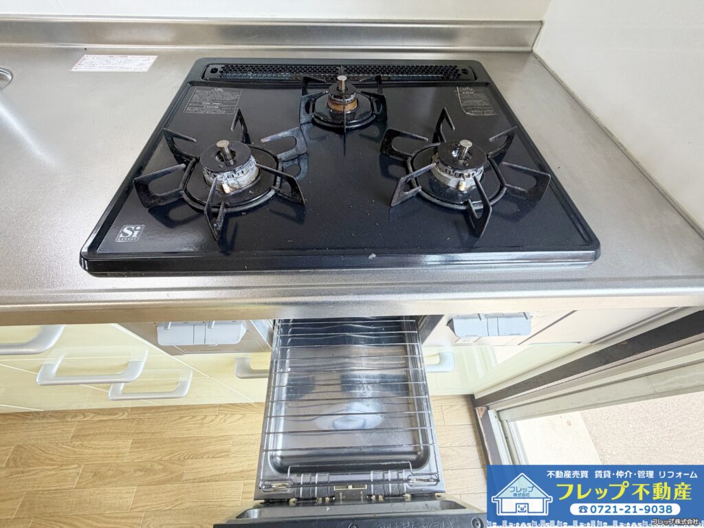 物件の写真