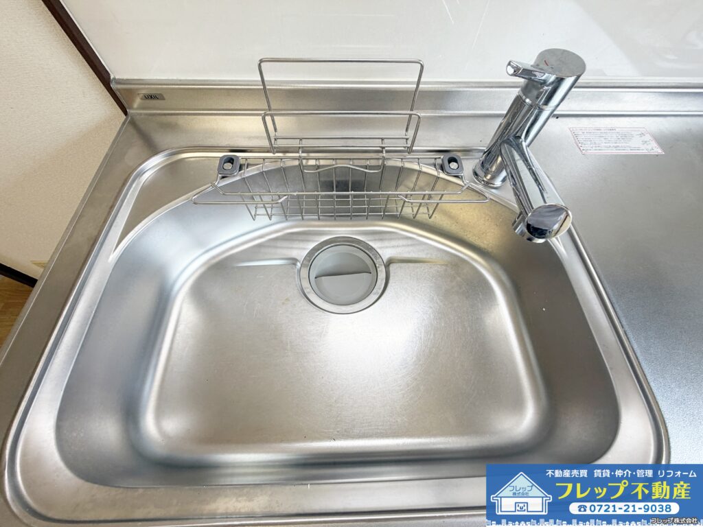物件の写真