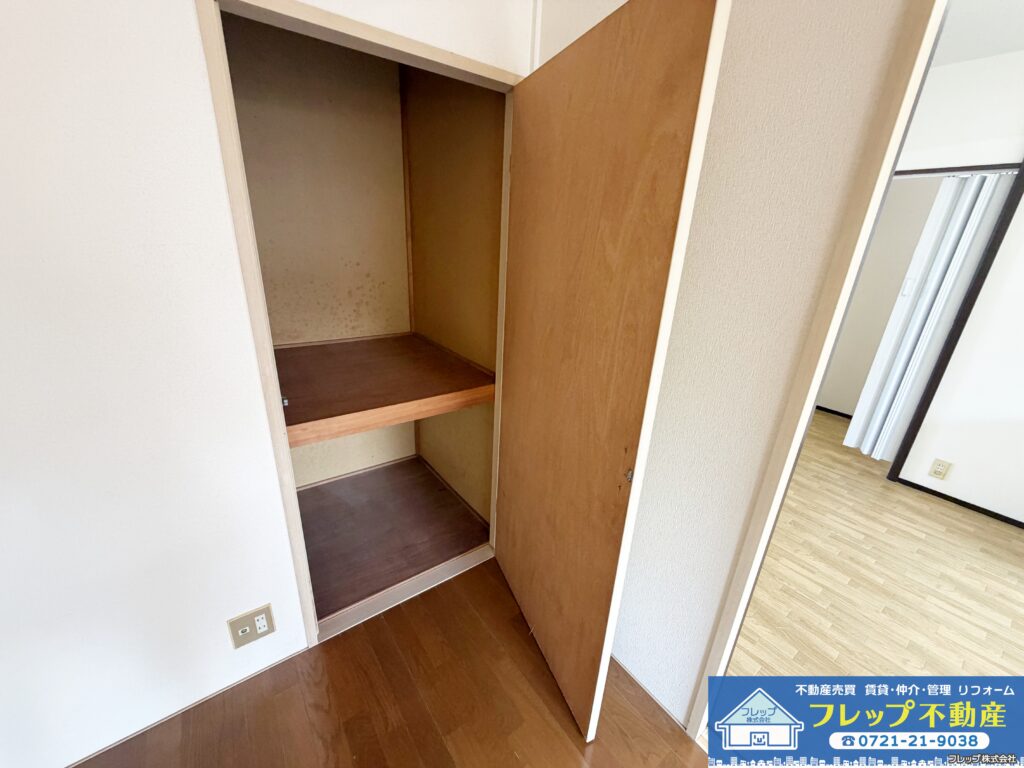 物件の写真