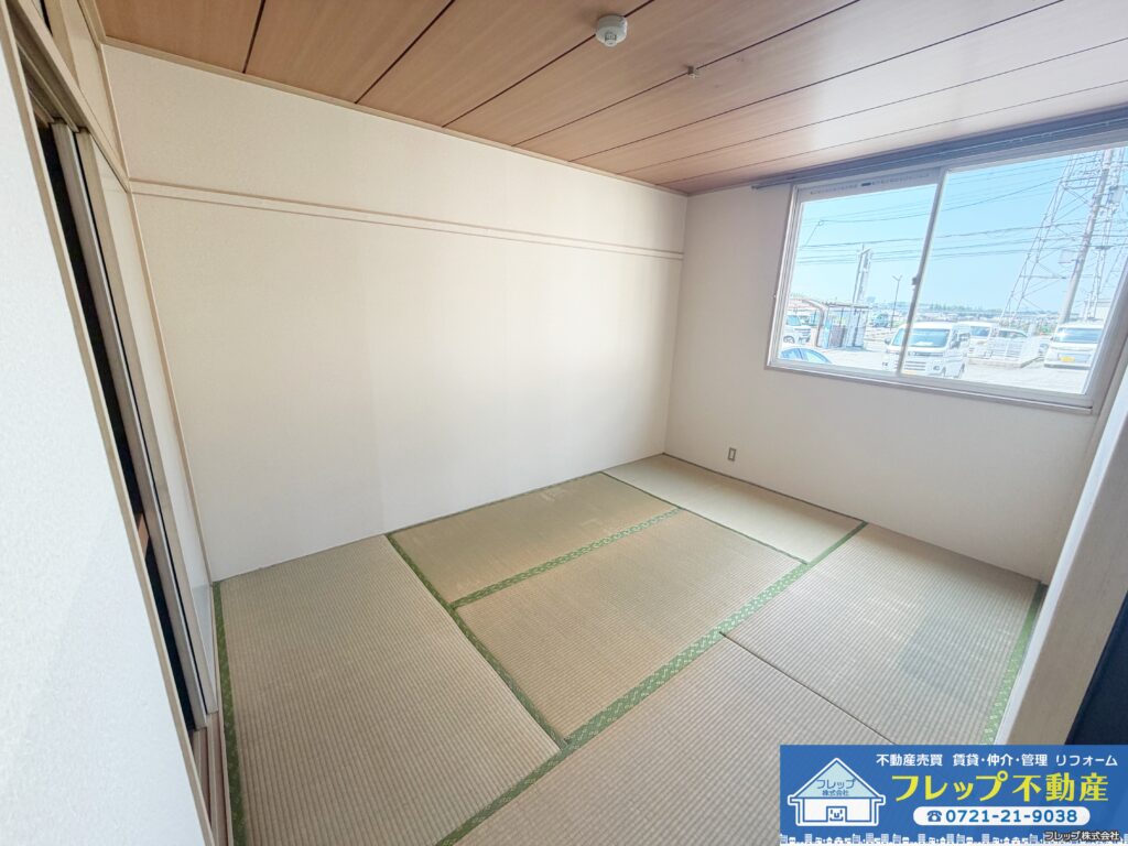 物件の写真