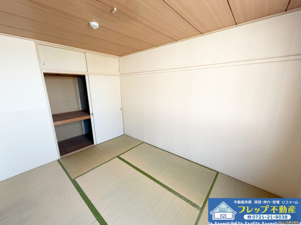 物件の写真