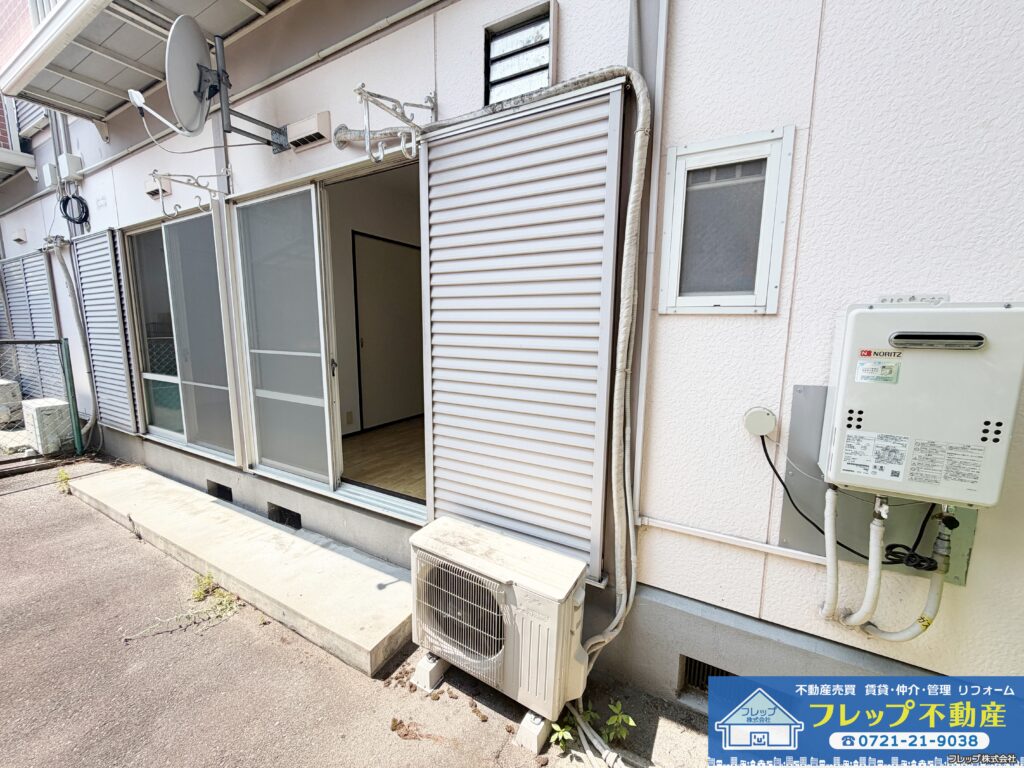 物件の写真