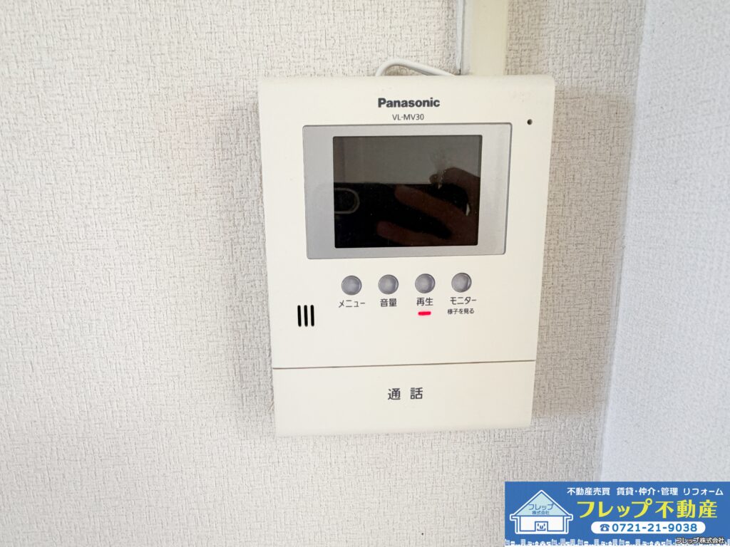 物件の写真