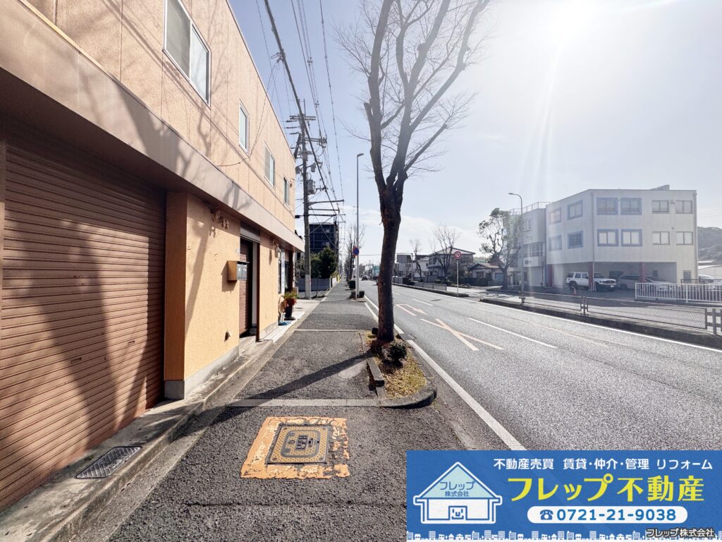 物件の写真