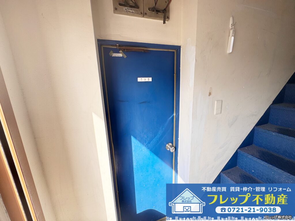 物件の写真