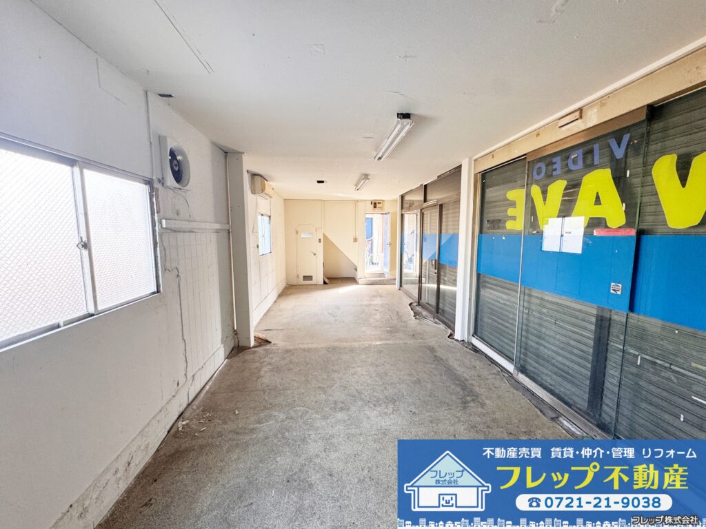 物件の写真