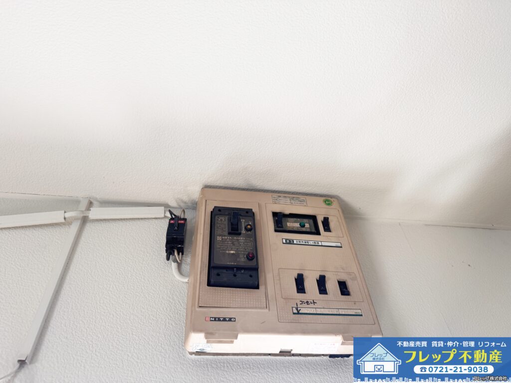 物件の写真