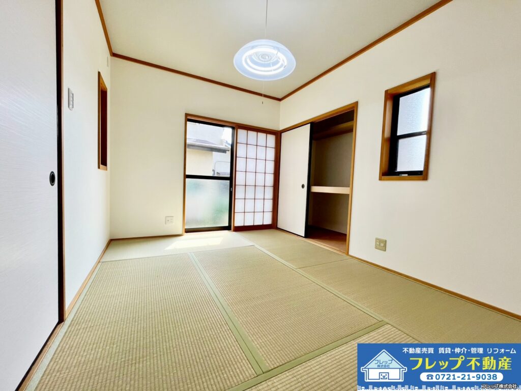 物件の写真
